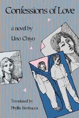 Confessions of Love by Chiyo, Uno