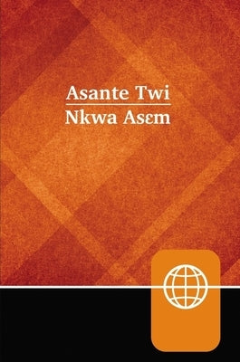 Asante Twi Contemporary Bible, Hardcover, Red Letter by Zondervan