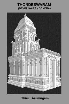 Thondeswaram: Devinuwara - Dondra by Arumugam, Thiru