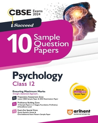 Arihant CBSE Sample Question Paper Class 12 Psychology Book for 2024 Exam by Chaudhary, Prakhar