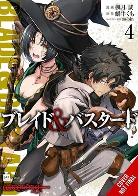 Blade & Bastard, Vol. 4 (Manga) by Kagyu, Kumo