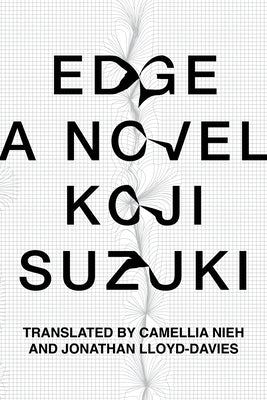 Edge (Paperback) by Suzuki, Koji