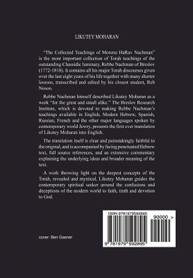 Likutey Moharan. Vol. 9: (Lessons 73-108) by Kramer, Chaim