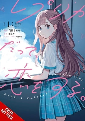 Even a Replica Can Fall in Love, Vol. 1 (Manga) by Hanada, Momose