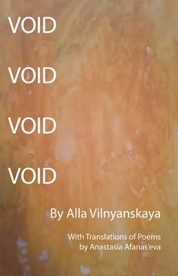 Void by Vilnyanskaya, Alla