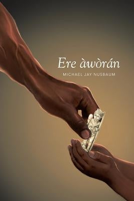 Ere àwòrán by Nusbaum, Michael Jay
