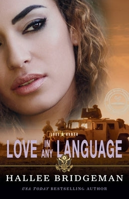 Love In Any Language: A Love and Honor Series Prequel Novella by Bridgeman, Hallee