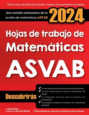 Hojas de trabajo de matem?ticas ASVAB: Una revisi?n exhaustiva de la prueba de matem?ticas ASVAB by Berenji, Kamrouz