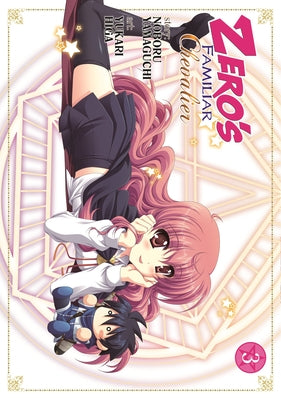 Zero's Familiar: Chevalier Vol. 3 by Yamaguchi, Noboru