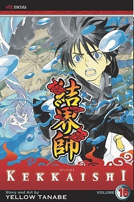 Kekkaishi, Vol. 16, 16 by Tanabe, Yellow