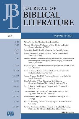 Journal of Biblical Literature 137.1 (2018) by Reinhartz, Adele