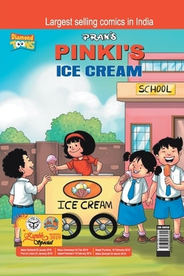 Pinki Ki Icecream by Pran's