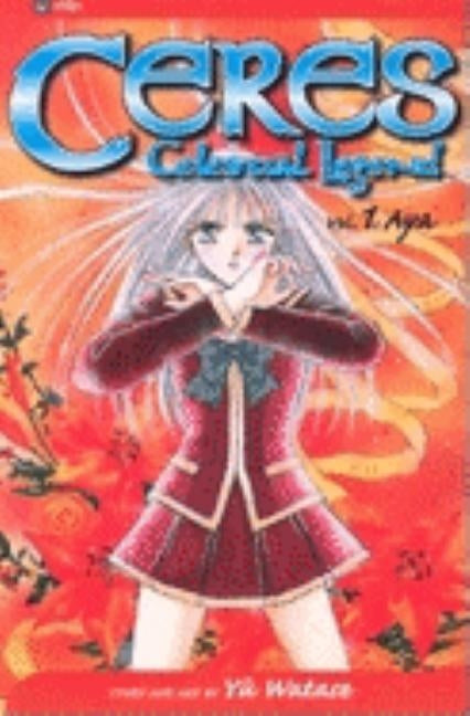 Aya by Watase, Yuu