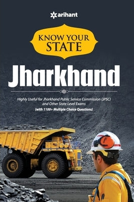 Know Your State Jharkhand by Unknown