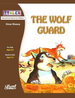 My Tales: The wolf guard by الصاو¡
