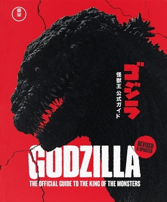 Godzilla: The Official Guide to the King of the Monsters (2026) by Ltd, Toho Co