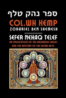 The Book of Nehaq Telef by Ben Shemesh, Zohariel