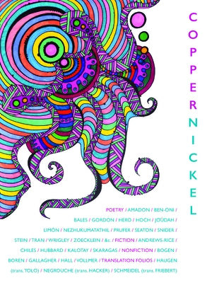 Copper Nickel (26) by Miller, Wayne