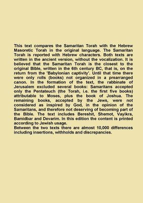 Parallel Samaritan and Masoretic Torah by de Graya, Marco Enrico