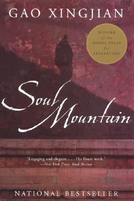 Soul Mountain by Xingjian, Gao