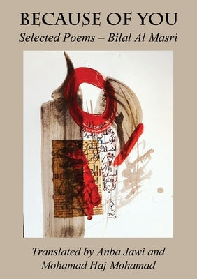 Because of You by Al Masri, Bilal