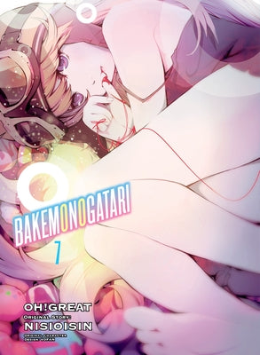 Bakemonogatari (Manga) 7 by Nisioisin