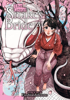 The Great Snake's Bride Vol. 3 by Fushiashikumo