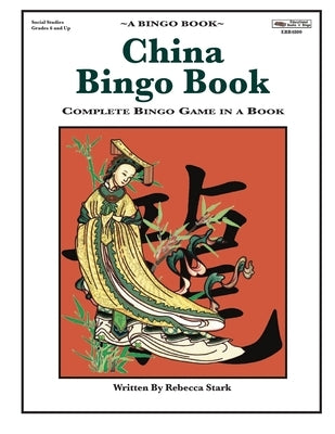 China Bingo Book: Complete Bingo Game In A Book by Stark, Rebecca