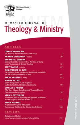 McMaster Journal of Theology and Ministry: Volume 18, 2016-2017 by Fuller, David J.