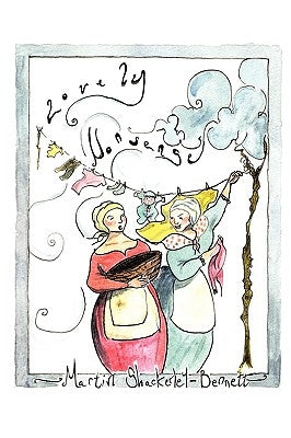 Lovely Nonsense by Martin Shackerley-Bennett, Shackerley-Be