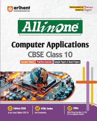AIO CBSE Computer Application 10th by Gaikwad, Neetu