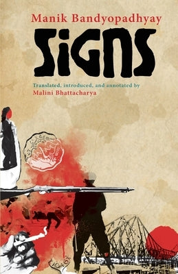 Signs by Bandyopadhyay, Manik