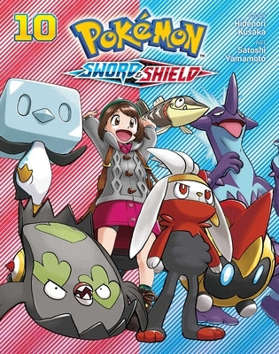 Pok駑on: Sword & Shield, Vol. 10 by Kusaka, Hidenori