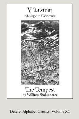 The Tempest (Deseret Alphabet edition) by Shakespeare, William