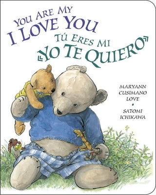 You Are My I Love You by Cusimano Love, Maryann