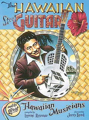 Hawaiian Steel Guitar by Ruymar, Lorene