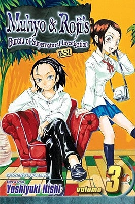 Muhyo & Roji's Bureau of Supernatural Investigation, Vol. 3, 3 by Nishi, Yoshiyuki