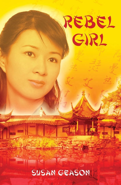 Rebel Girl by Geason, Susan