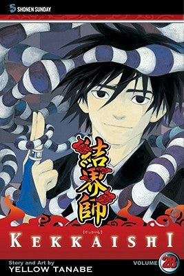 Kekkaishi, Vol. 28, 28 by Tanabe, Yellow
