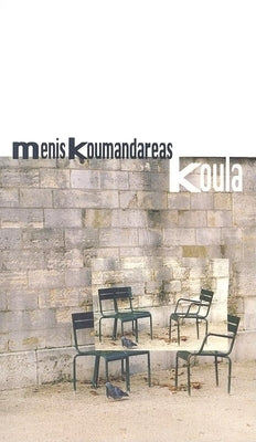 Koula by Koumandareas, Menis