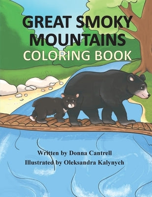 Great Smoky Mountains Coloring Book by Cantrell, Donna