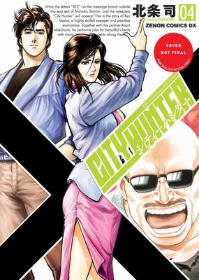 City Hunter Omnibus Volume 4: (Manga) Volume 4 by Hojo, Tsukasa