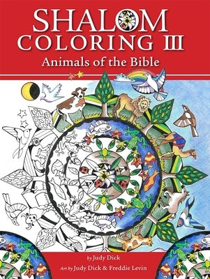 Shalom Coloring: Animals of the Bible by House, Behrman