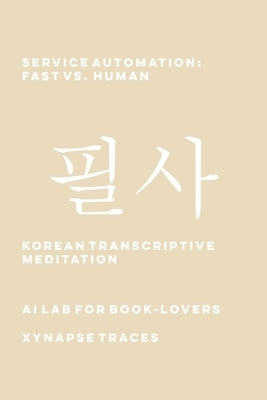 Service Automation: Fast vs. Human by Ai Lab for Book-Lovers