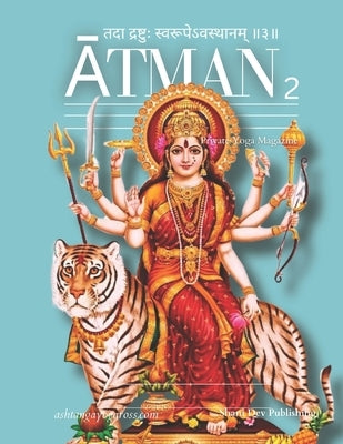 Atman 2: Private Yoga magazine by Stambaugh