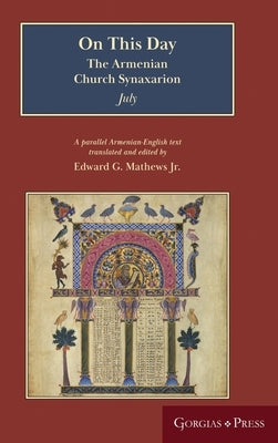 On This Day (July) by Mathews, Edward G.