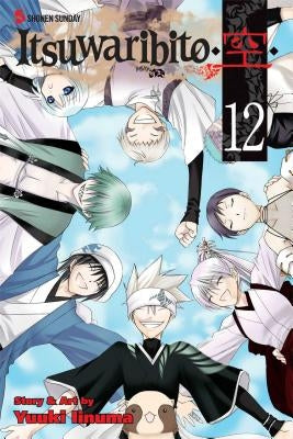 Itsuwaribito, Volume 12 by Iinuma, Yuuki