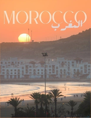 Morocco: An Archive Coffee Table Book by Shop, Baladi