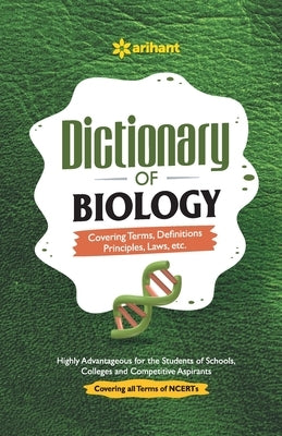 Dictionary of Biology by Upreti, Kanchan