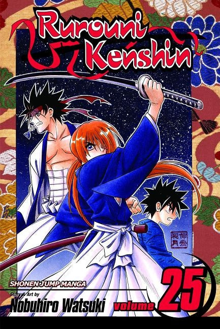 Rurouni Kenshin, Vol. 25, 25 by Watsuki, Nobuhiro